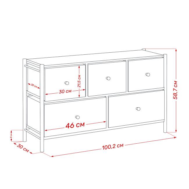 Комод Leset Нирита/Хайди широкий 5 ящиков, Черный Черный Черный