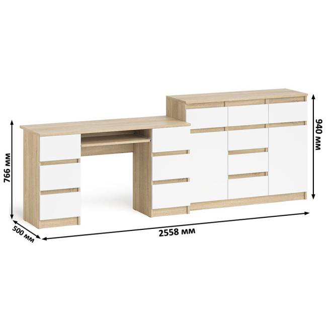 Двухтумбовый стол компьютерный МС-2 с ящиками и тумба-комод МК1200.4 Мори цвет дуб сонома/белый