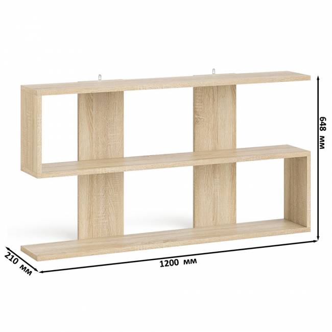 Тумба большая с дверками и нишами с письменным столом Мори и верхней полкой на 1200 цвет дуб сонома/белый