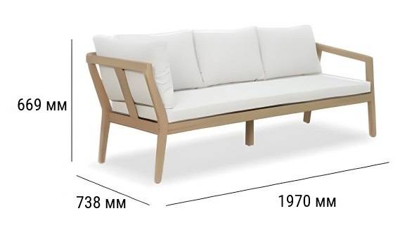 Модуль деревянный трехместный с подушками Nara песочный, бежевый 1970х738х669 мм