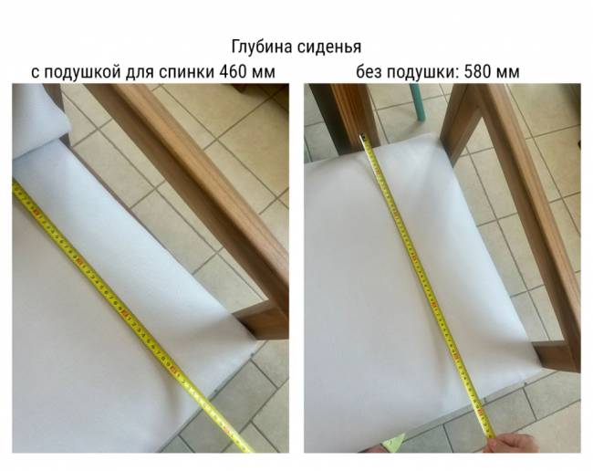 Модуль деревянный трехместный с подушками Nara песочный, бежевый 1970х738х669 мм