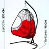 Двойное подвесное кресло "Primavera Black", красная подушка