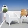 Кресло пластиковое плетеное с подушкой Aruba белый 740х750х800 мм