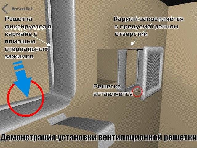 17x30 FRESH черная медь пористая