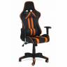 Кресло офисное «Айкар» (ICAR) (Чёрно-оранжевая искусственная кожа)