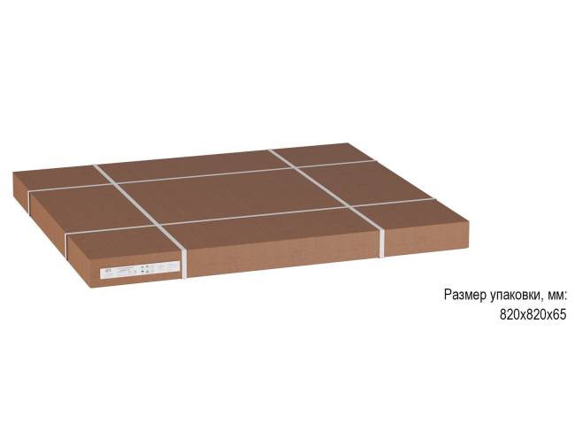 Стол обеденный Медисон дуб сонома Стол обеденный Медисон дуб сонома