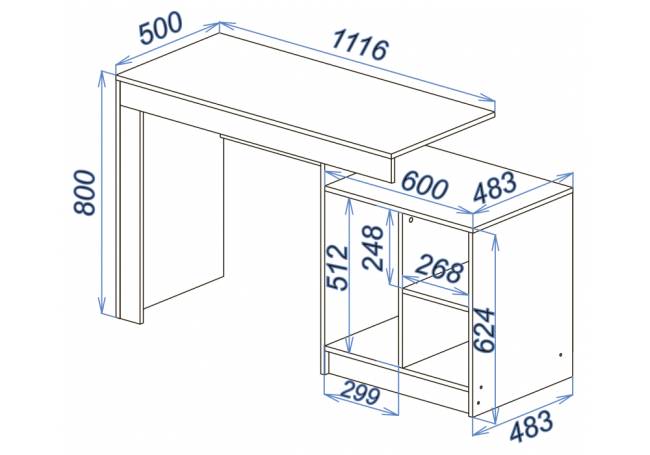Модена комплектация 5 белый / графит