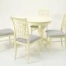 Обеденная группа стол Бизе со стульями Рич,слоновая кость, серый Обеденная группа стол Бизе со стульями Рич,слоновая кость, серый