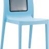 Стул пластиковый Lucca-T голубой 420х490х820 мм
