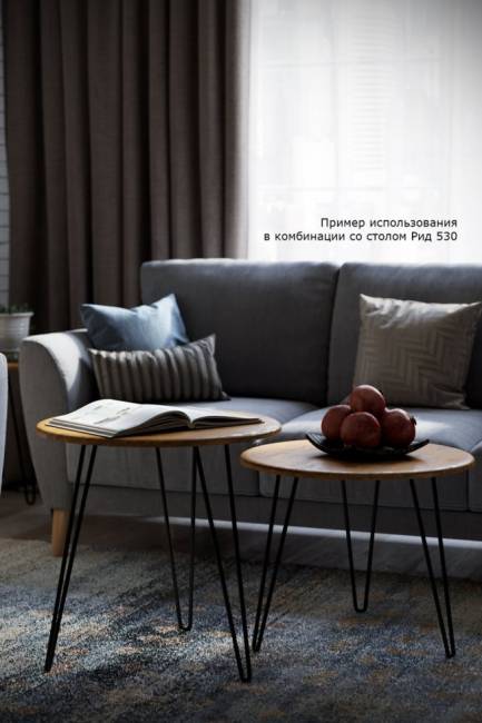 Стол журнальный Калифорния РИД 430, дуб американский