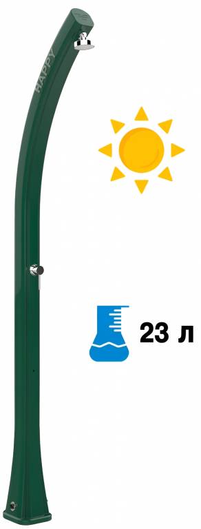 Душ солнечный Happy H 100 зеленый 175х205х2200 мм