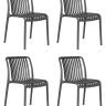 Набор 4 шт Стул обеденный DOBRIN WALTER, темно-серый