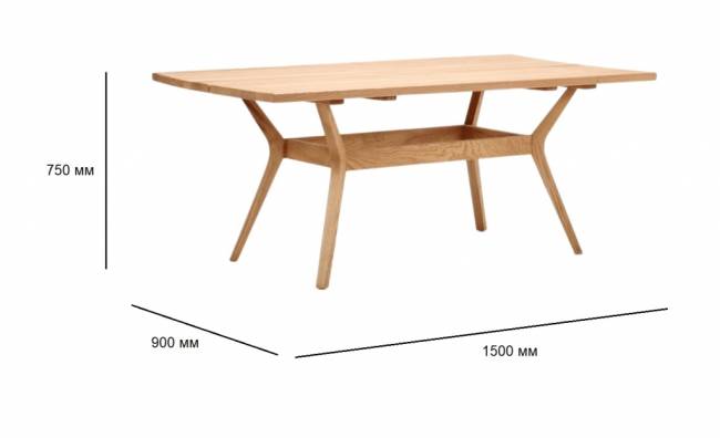 Стол обеденный деревянный Split 1500х900х750 мм Стол обеденный деревянный Split 1500х900х750 мм