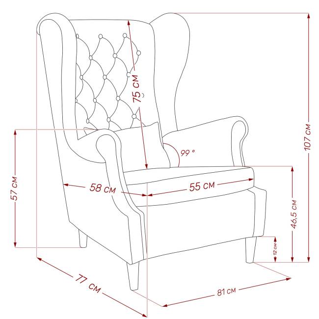 Кресло Leset Винтаж V28 желтый Венге