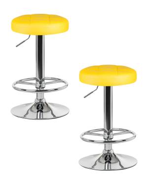 Набор 2 шт Табурет барный DOBRIN BRUNO, жёлтый