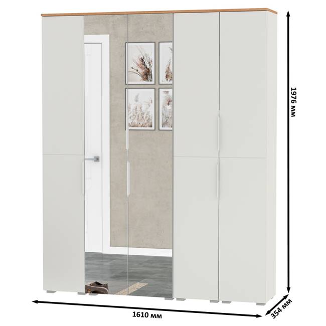 Набор шкафов для компактной прихожей Октава № 2 цвет белый шагрень/дуб крафт золотой