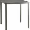 Стол обеденный металлический Summer антрацит 700х700х750 мм