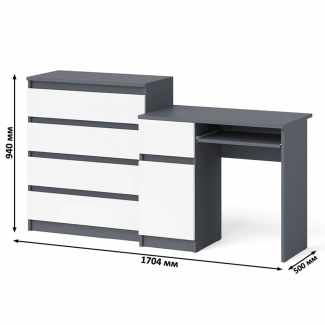 Стол компьютерный Мори МС1 левый с комодом 4-ре ящика цвет графит/белый
