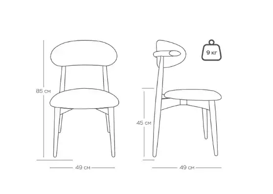 Стул Глори белый, опора бук черный Стул Глори белый, опора бук черный