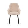 Стул с подлокотниками Leset Слим, каркас Черный, велюр Бежевый Бежевый Черный Стул с подлокотниками Leset Слим, каркас Черный, велюр Бежевый Бежевый Черный