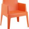 Кресло пластиковое Box оранжевый 650х580х800 мм Кресло пластиковое Box оранжевый 650х580х800 мм