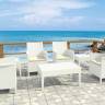 Кресло пластиковое плетеное с подушкой California белый 590х630х900 мм
