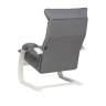 Кресло-трансформер Leset Монако Слоновая кость V32 серый