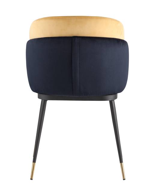 Стул Пенелопа синий 2 шт