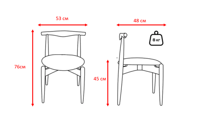 Стул Нобл белый, опора бук черный