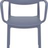 Кресло пластиковое Lisa темно-серый 540х530х820 мм Кресло пластиковое Lisa темно-серый 540х530х820 мм