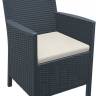 Кресло пластиковое плетеное с подушкой California антрацит 590х630х900 мм