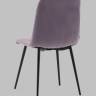 Стул Одди Diamond велюр пыльно-сиреневый