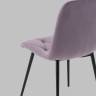 Стул Одди Diamond велюр пыльно-сиреневый