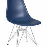 Стул обеденный DOBRIN DSR, ножки хром, цвет тёмно-синий (BE-12)