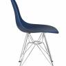 Стул обеденный DOBRIN DSR, ножки хром, цвет тёмно-синий (BE-12)