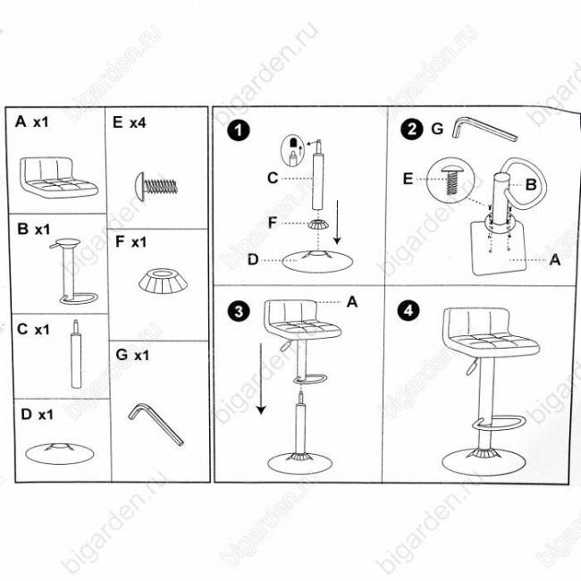 Барный стул SANDRA черный