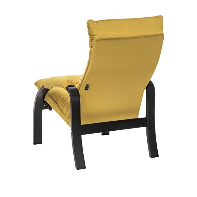 Кресло-трансформер Leset Левада Венге V28 желтый