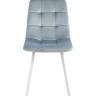 Стул Chilly велюр серо-голубой белые ножки