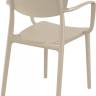 Кресло пластиковое Lisa бежевый 540х530х820 мм