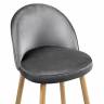 Барный стул Dodo 1 dark grey with edging / wood