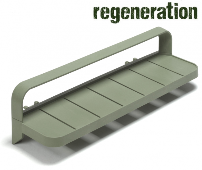 Столик пластиковый боковой Maximo Portaoggetti кактус 210х800х205 мм