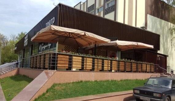 Зонт двух-купольный 2.5 х 5.3