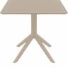 Стол пластиковый Sky Table 80 бежевый 800х800х740 мм