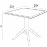 Стол пластиковый Sky Table 80 бежевый 800х800х740 мм