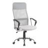 Кресло офисное TopChairs Benefit NEW серое NC
