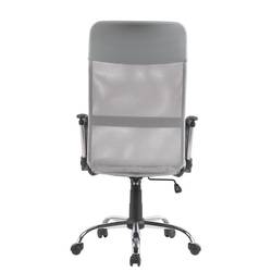 Кресло офисное TopChairs Benefit NEW серое NC