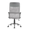 Кресло офисное TopChairs Benefit NEW серое NC