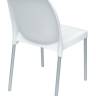 Стул пластиковый Tulip 450х540х880 мм