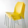 Стул пластиковый Tulip 450х540х880 мм