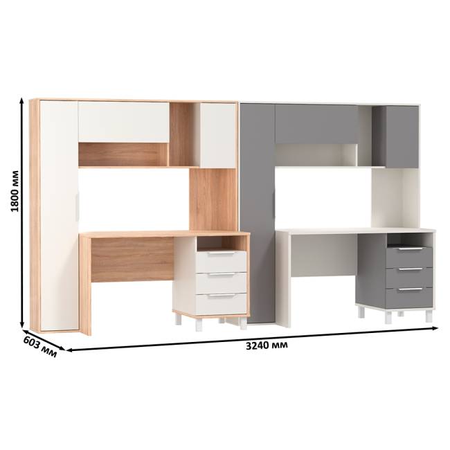 Два стола компьютерных с тумбой три ящика Комфорт 12.95N цвет дуб сонома/белый/белый премиум/серый шифер